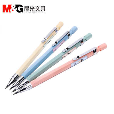 晨光粗芯学生免削考试活动铅笔