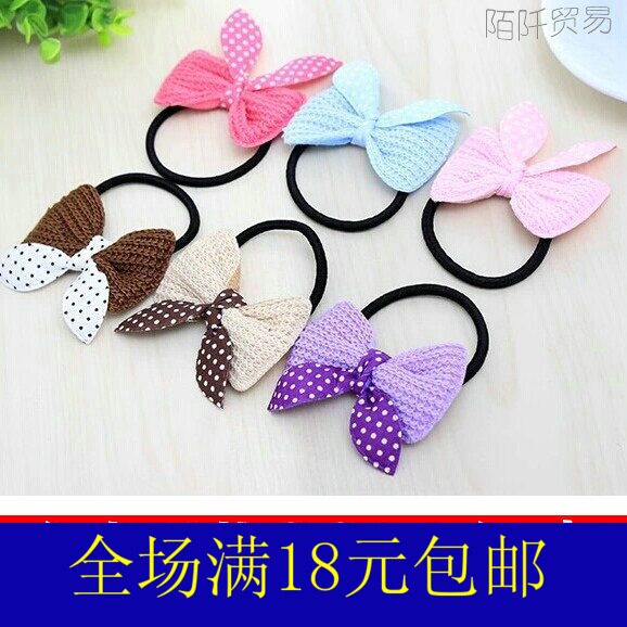 韩版蝴蝶结发圈 兔耳朵发绳头饰品 头绳发饰儿童扎头绳 满25包邮