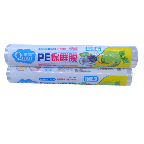 清亮2005保鲜膜食品用PE微波炉及冰箱适用 蔬菜水果保鲜 30cm*30m