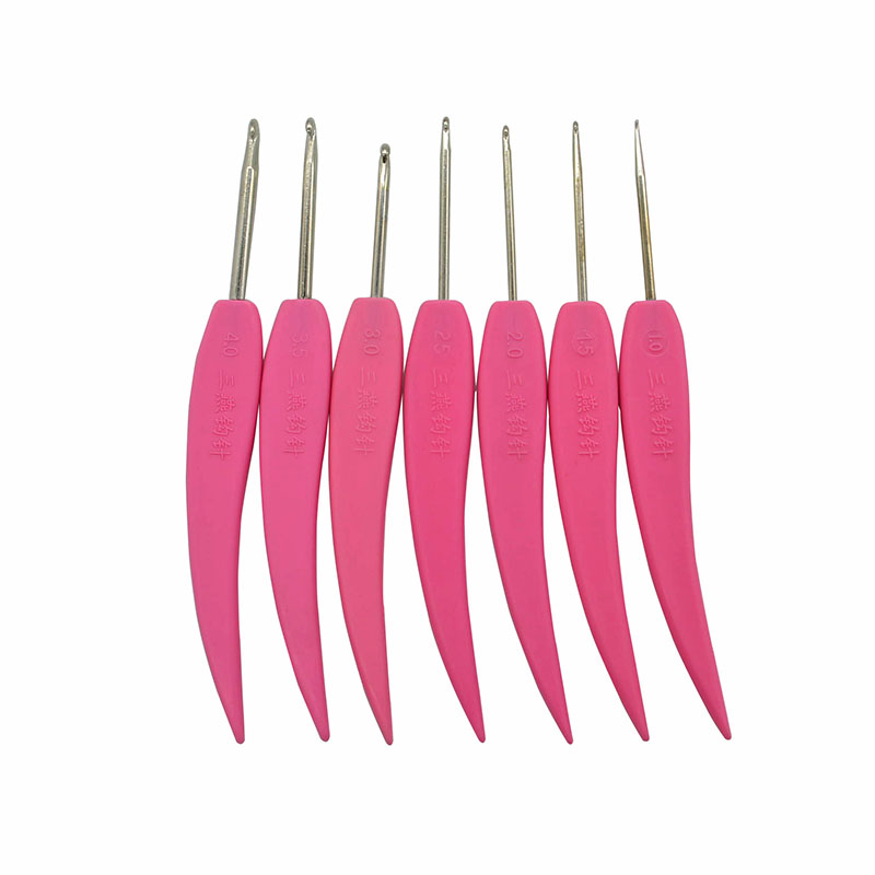 三燕 单头钩针 塑料柄 花边针 毛线勾针 套装手工编织工具 满包邮