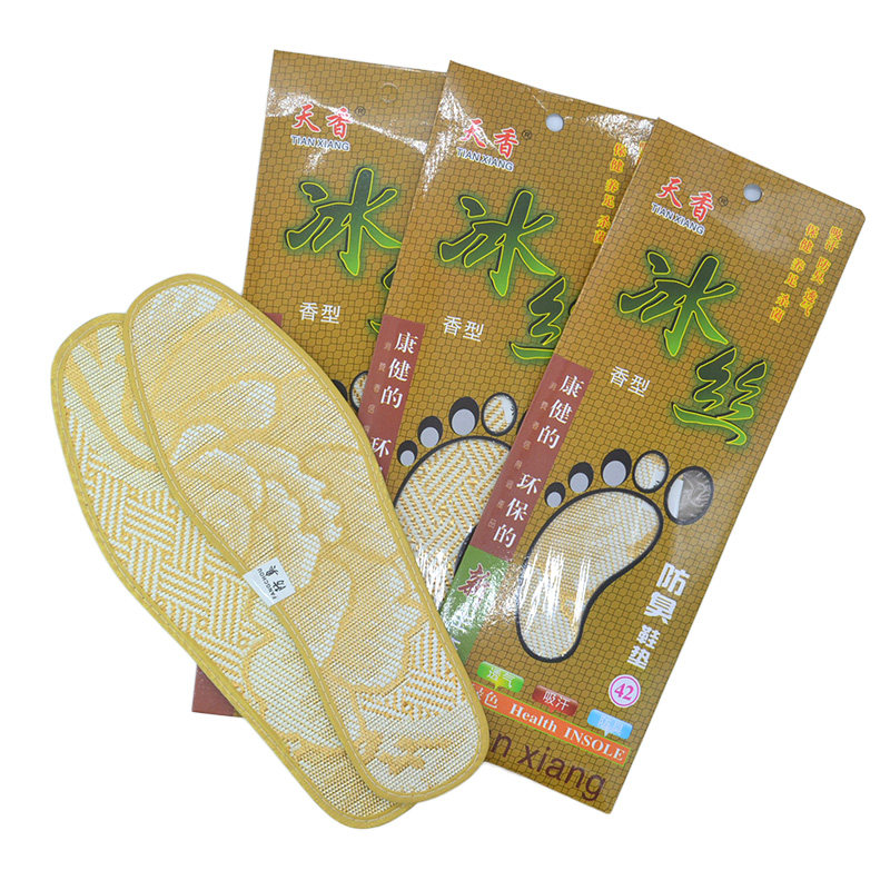 冰丝竹炭带香味编制吸汗防臭鞋垫