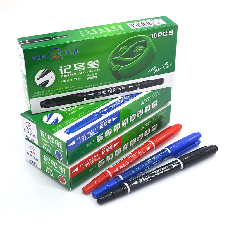 青联牌 小双头 记号笔 油性勾线笔QL-120 细头粗头CD光盘笔,文具电教/文化用品/商务用品,记号笔,淘宝优惠券,粉丝福利购,淘宝优惠卷