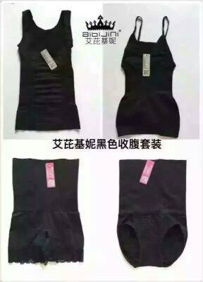 Corset amincissant - Ref 685314 Image 1