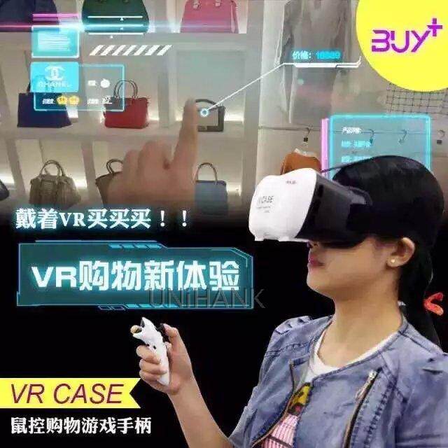 Télécommande pour téléphone portable - Ref 301400 Image 1