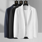 高端轻商务休闲西服男春秋坑条肌理抗皱弹力西装 外套白色痞帅单西