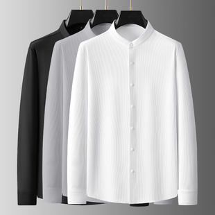 秋季 男长袖 高级感条纹肌理弹力抗皱无痕休闲衬衣 立领衬衫 高端中式