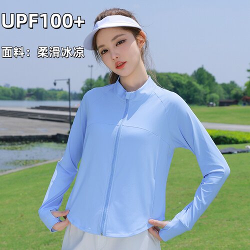 UPF100+冰丝女款防晒衣透气薄款