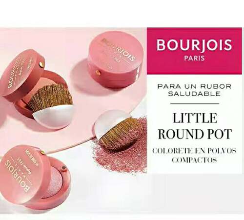 品牌授权BOURJOIS法国妙巴黎烘焙胭脂2.5g腮红