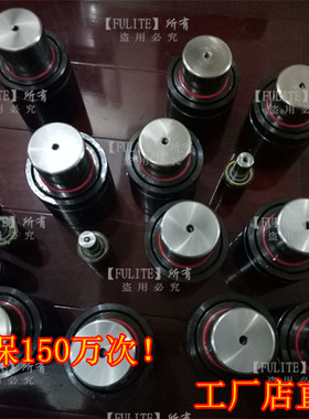 GSV/RGP/X/U/MQC/GSX/GSC/GSZ/TU/K/NX 氮气汽弹簧 冲压模具弹簧