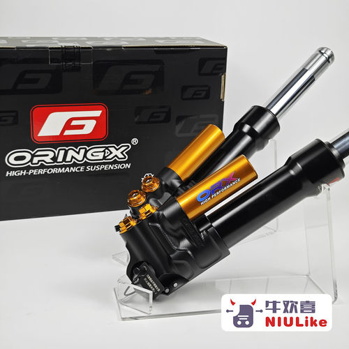 ORINGXF26三可调中孔前减震小牛