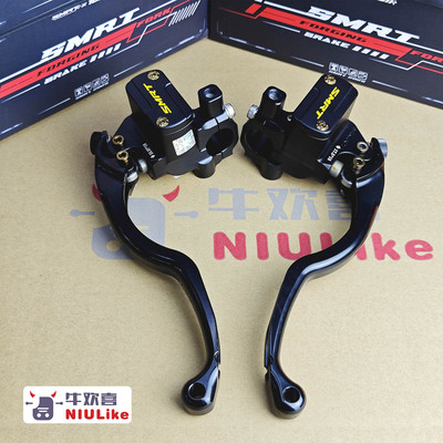 SMRT02直推上泵小牛九号机械师