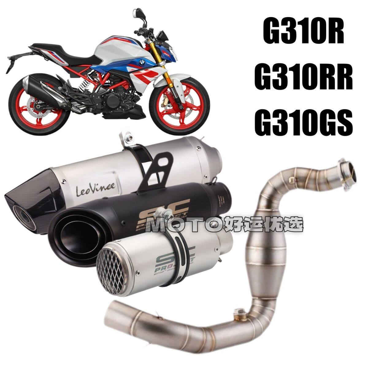 适用BMW宝马G310R G310RR G310GS改装排气管全段SC AR LV梦幻星