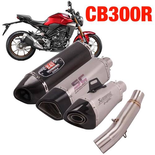 适用于本田CB300R 改装排气管天蝎吉村SC中尾段直排跑车浑厚声浪