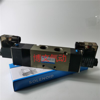 电磁阀4V430C-15AC220VDC24V