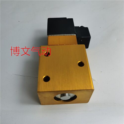 LT23JD-15  LT23JD-15P2 08吹瓶机高压吹气阀