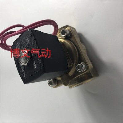 G1寸DN25 电磁阀VXD2360-10-5G1 VXD2360-10-4G1 水阀气阀