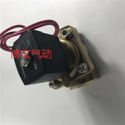 G1寸DN25 电磁阀VXD2360-10-5G1 VXD2360-10-4G1 水阀气阀