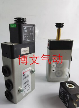 NORGREN电磁阀2623079诺冠HERION换向