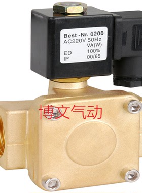 Q22MD-G1/2 L15 L20 25 G3/4 3/8 L10铜体二通膜片式电控电磁阀