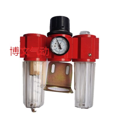 气动过滤器三联件