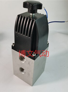 电磁阀YC24D-DN15 排泥阀专用二位四通电磁换向阀 24DHS