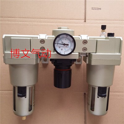 QLPY320气源处理器三联体