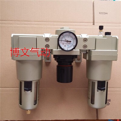三联件G1寸QAC5000-10 QAF5000-10+QAR5000+QAL5000-10 DN25气源