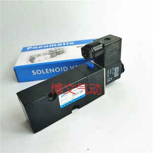 气动蝶阀换向板式电磁阀ACT4M25310-08 ZM508 CY2531-08B LPZ11