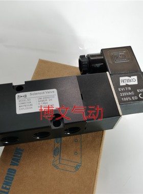 电磁阀UM-2004211D UM2013112D UM2004211D二位五通气动换向阀