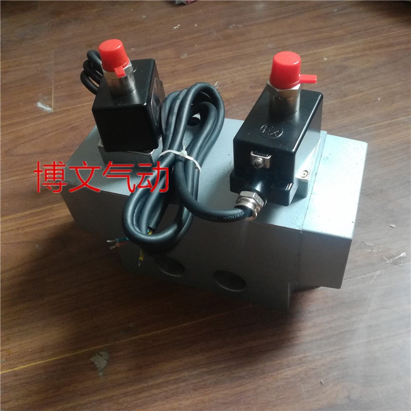 三位五通防爆电磁阀