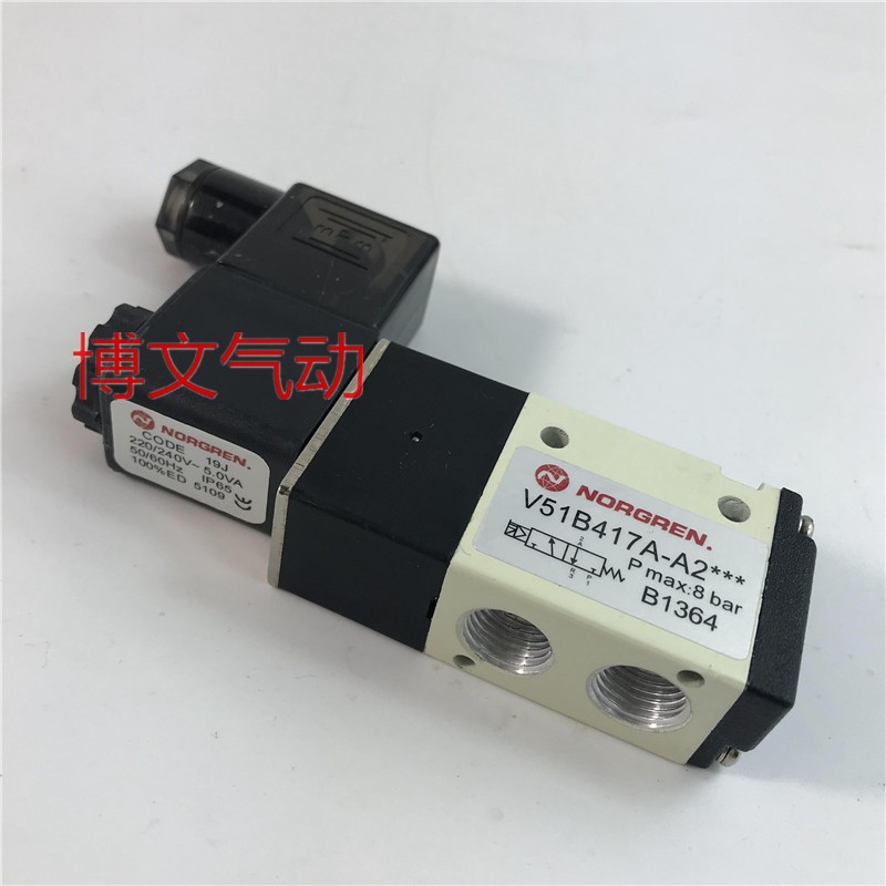 Norgren 诺冠电磁阀V51B417A-A2 AC220V DC24V