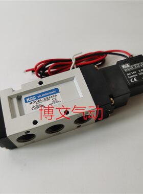 KCC电磁阀B10-KS320S换向阀