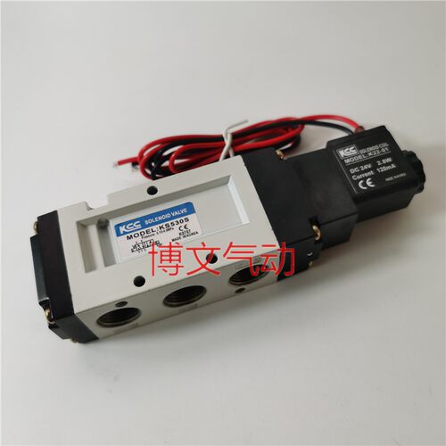 KCC电磁阀B10-KS320S换向阀