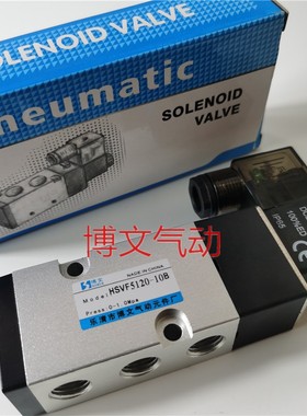 气动电磁阀HSVF5120-10B TVF5120-08B二位五通换向阀板式碟阀