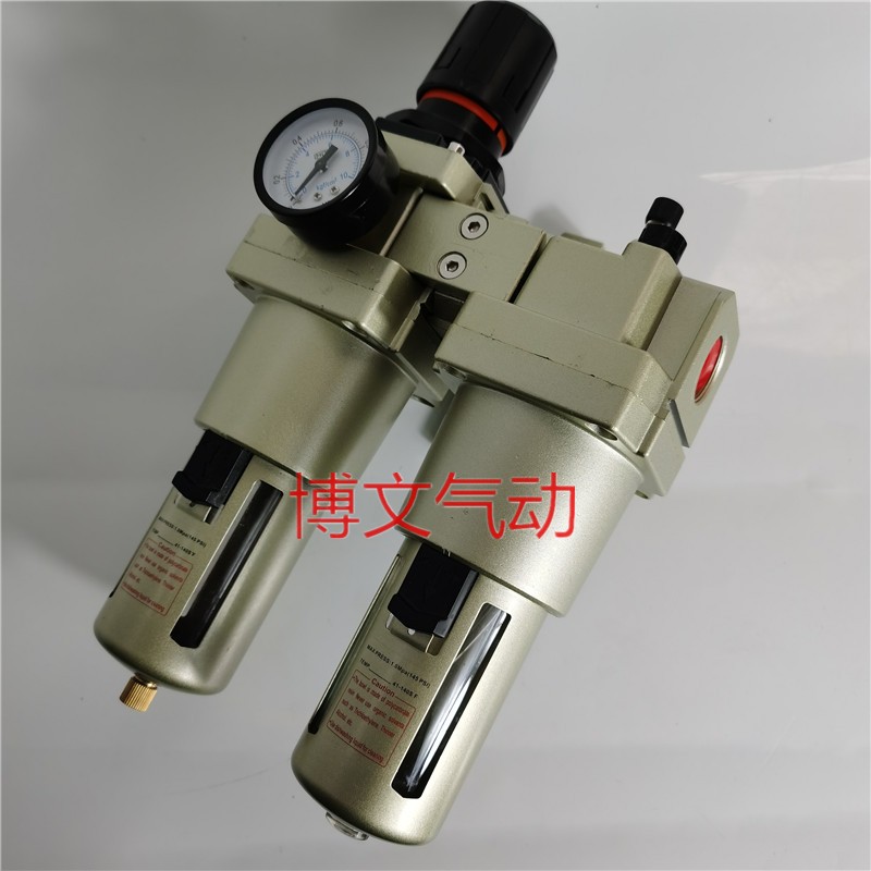 AC5010-06AL5000-油水分离器