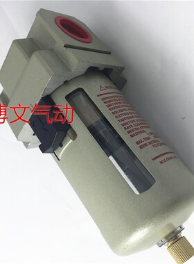 过滤器QL320 325 215 210 108气水分离器