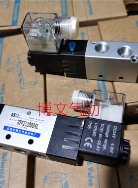 HVF1110D24L HVF1110A22L电磁阀HVF3130D24L A22 2120D24L 4140
