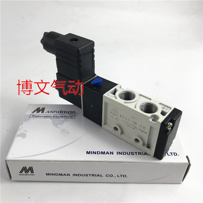 台湾金器MINDMAN电磁阀 MVSC-220-4E1 260-4E1 300-4E1