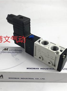 台湾金器MINDMAN电磁阀 MVSC-220-4E1 260-4E1 300-4E1