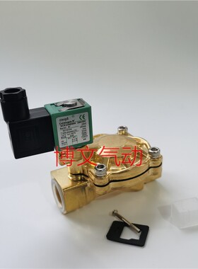 电磁阀SCXE238A009 DN20 G3/4 6分铜体常闭二通水阀气阀