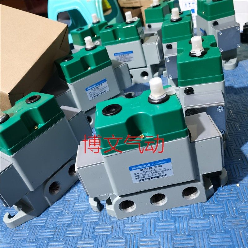 dqk-1442电控换向阀 二位五通四分螺纹1/2