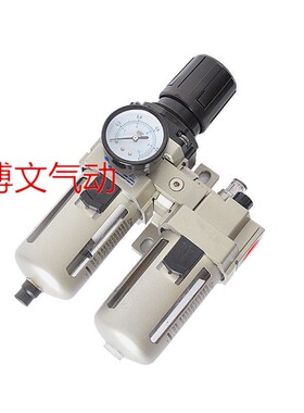 二联体QAC4010-04 06 QAW4000-04 06 QAL4000-04 06二连过滤减压