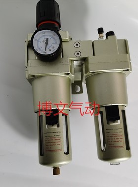 G1寸DN25两联件AW5000-10 AL5000-10油水分离气源处理AC5010-10D