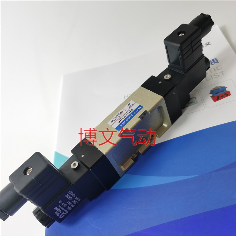 YPC电磁阀SN3200-IP包邮