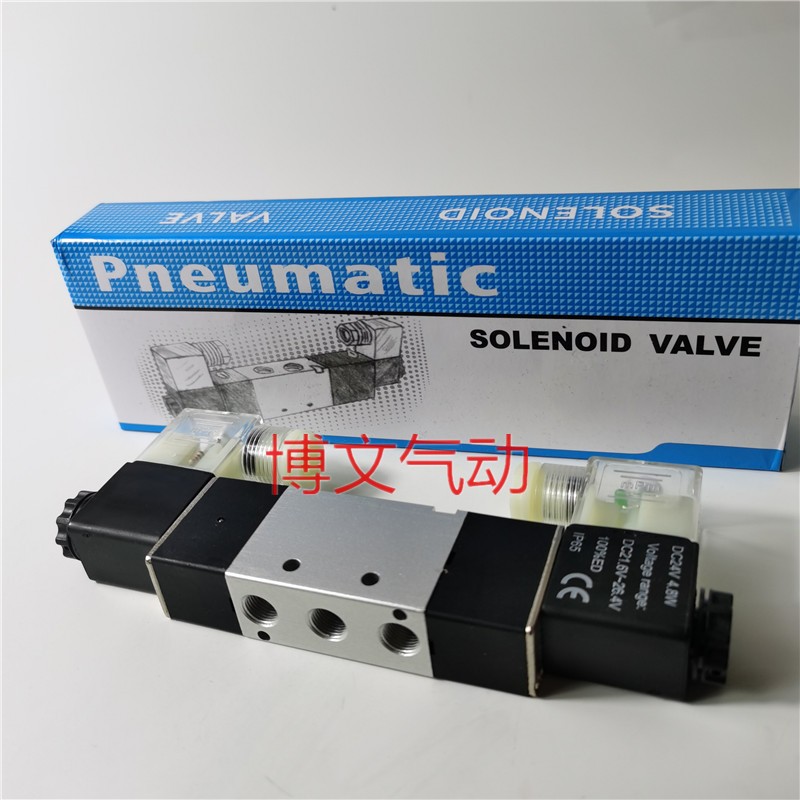 电磁阀KV220-08KV320-10