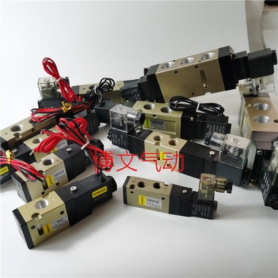 电磁阀YSVF3130YSVF5120