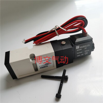 电磁阀KCSOMABD300 YUDD FTSOMAD300热道流模电磁阀