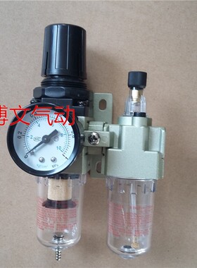 气源处理器QAC2010-02 QAW2000-02 QAL2000-02二联件过滤减压