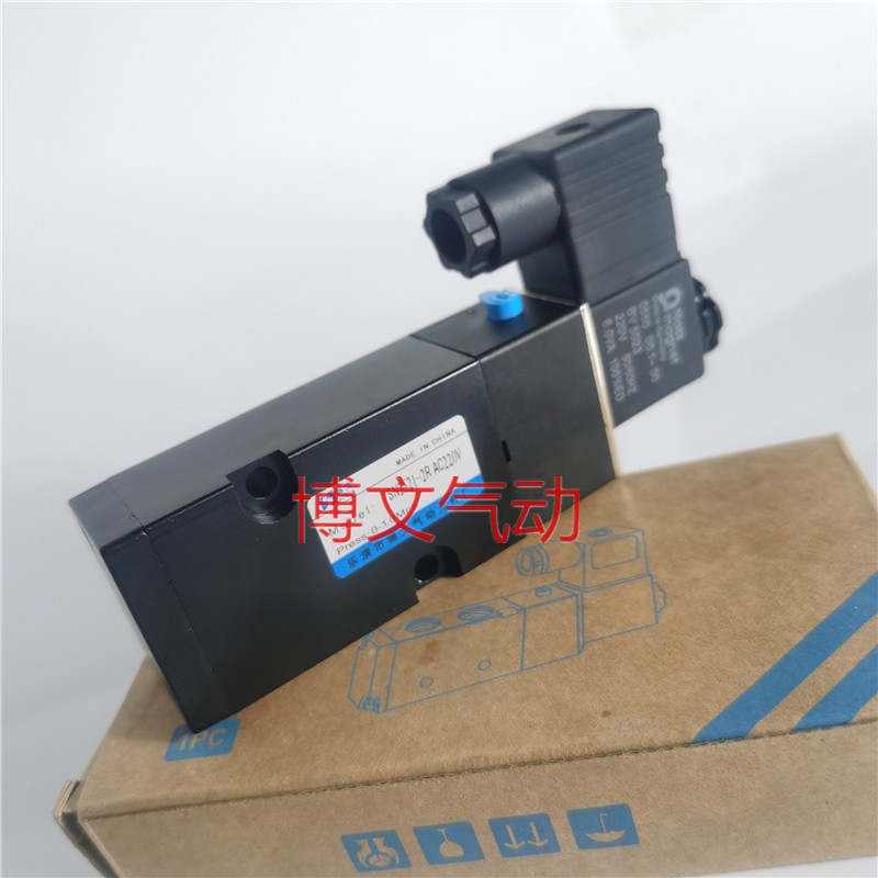 电磁阀SN2521-2R二位五通板式换向阀