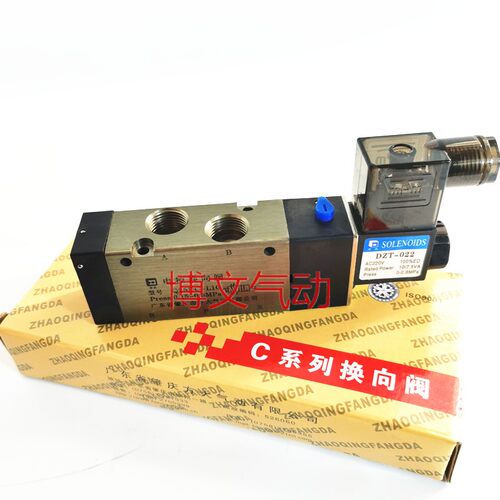 新品方大电磁阀Q25DC-L8 Q25DC-L10 AC220V DC24V电控换向阀